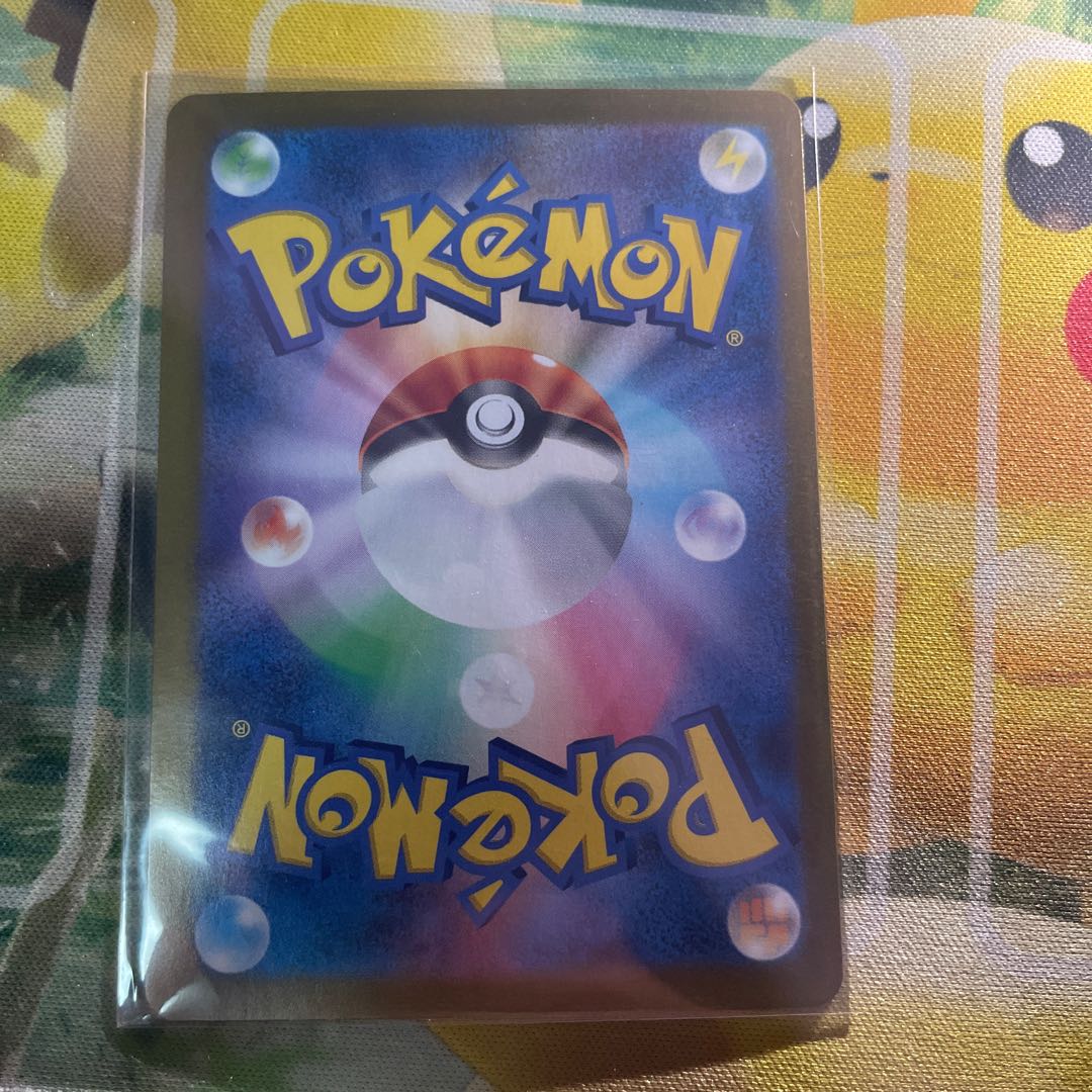 シークレットボックス ACE 092/101 1枚