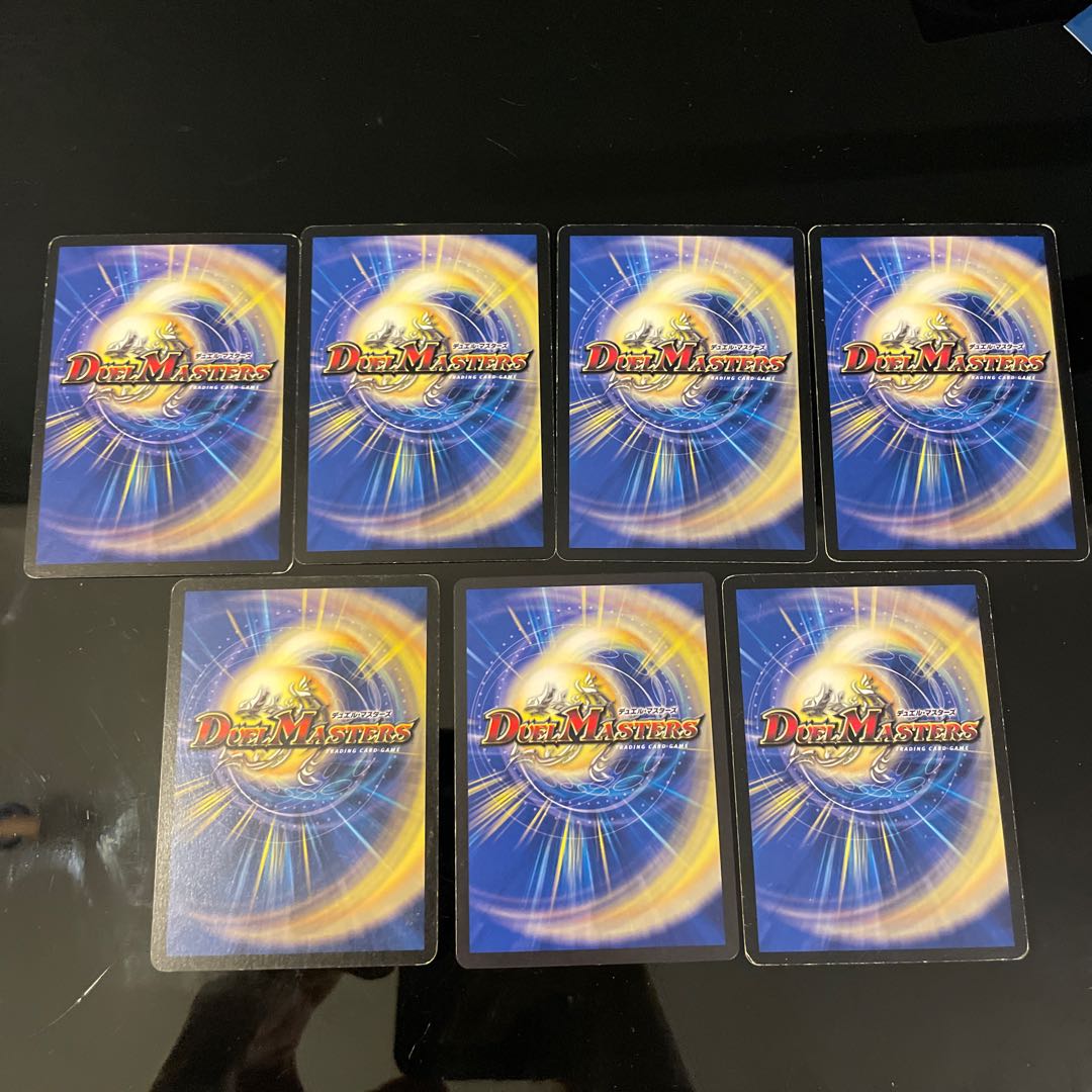 Aqua Guard Total of 7 sheets of 4 types including initial 7枚