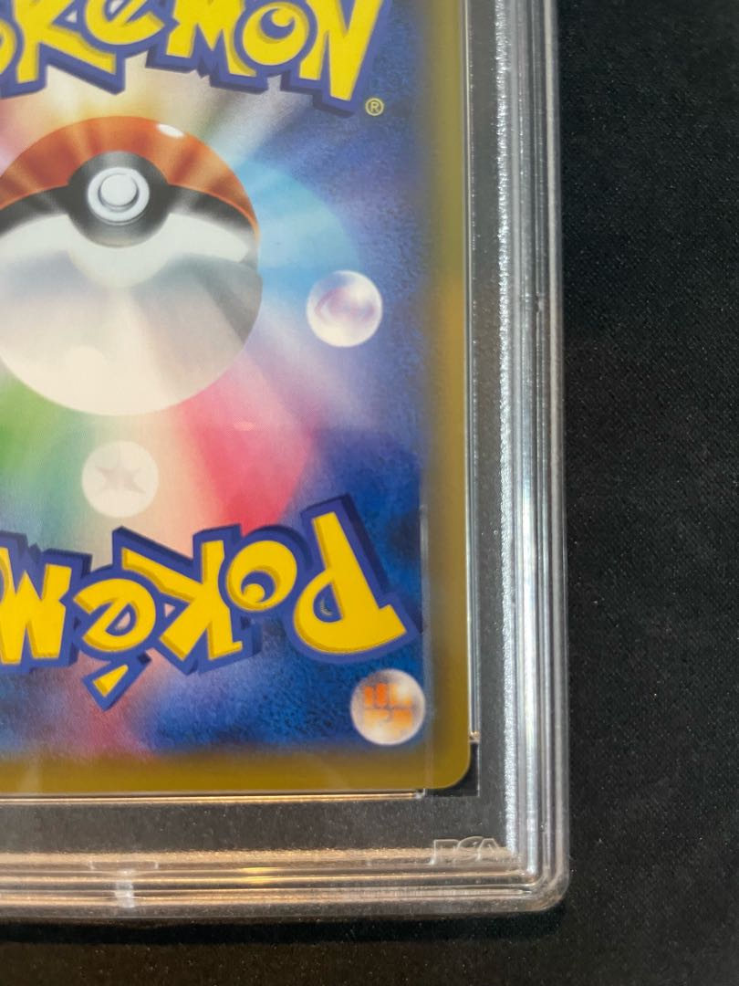 【PSA10】ブラッキー＆ダークライGX SR 182/173 1枚