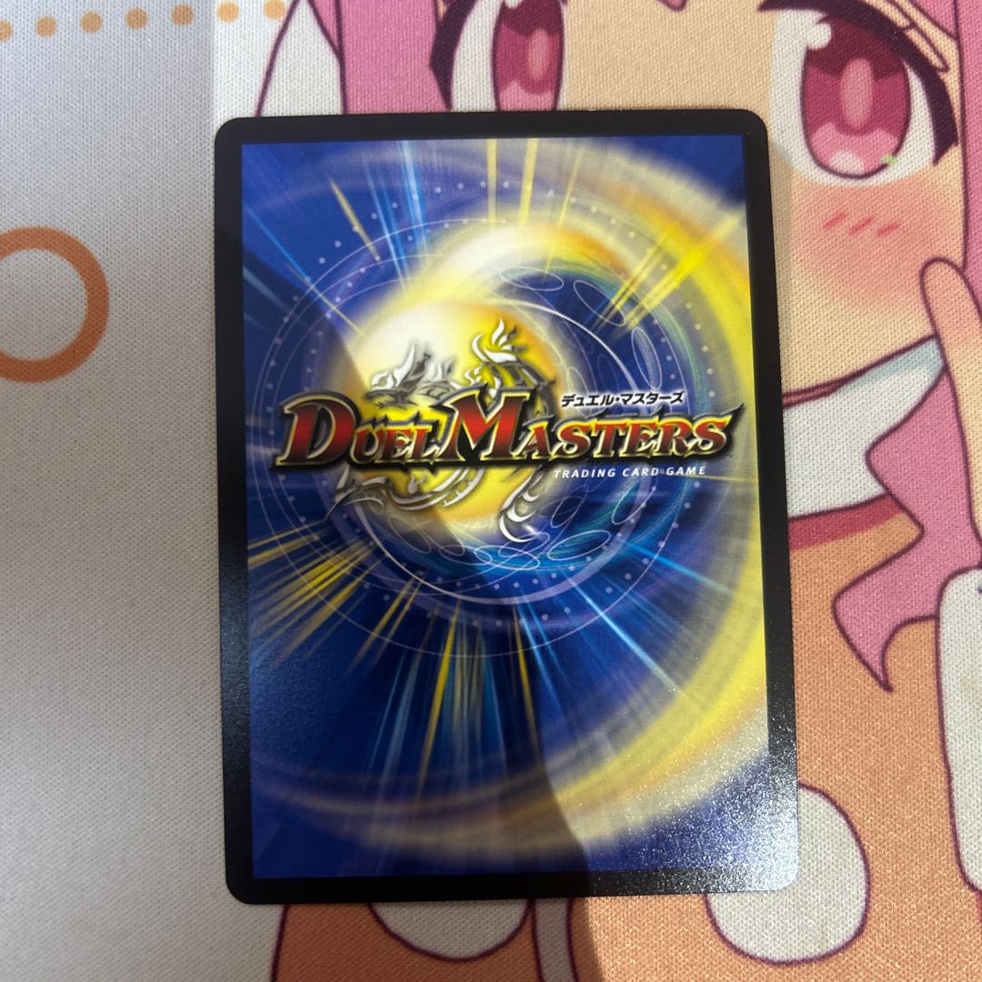 My Dragon Tower, 7th Floor: Hustle Castle (Secret Rare Version) SE (Secret) 21/(Secret) 24 1枚