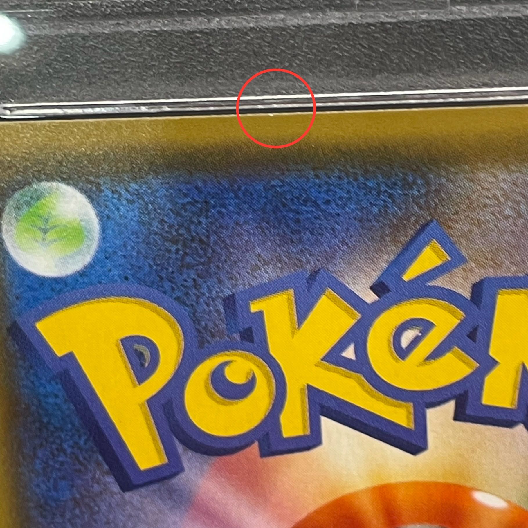 PSA10] UmbreonVMAX HR 095/069