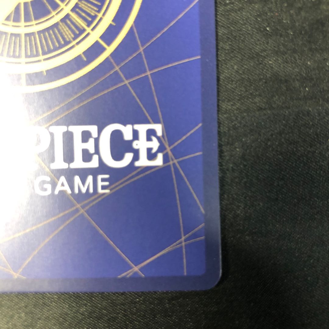 Let's go get the "Great Treasure of Hitotsunagi"! R OP07-077 1枚