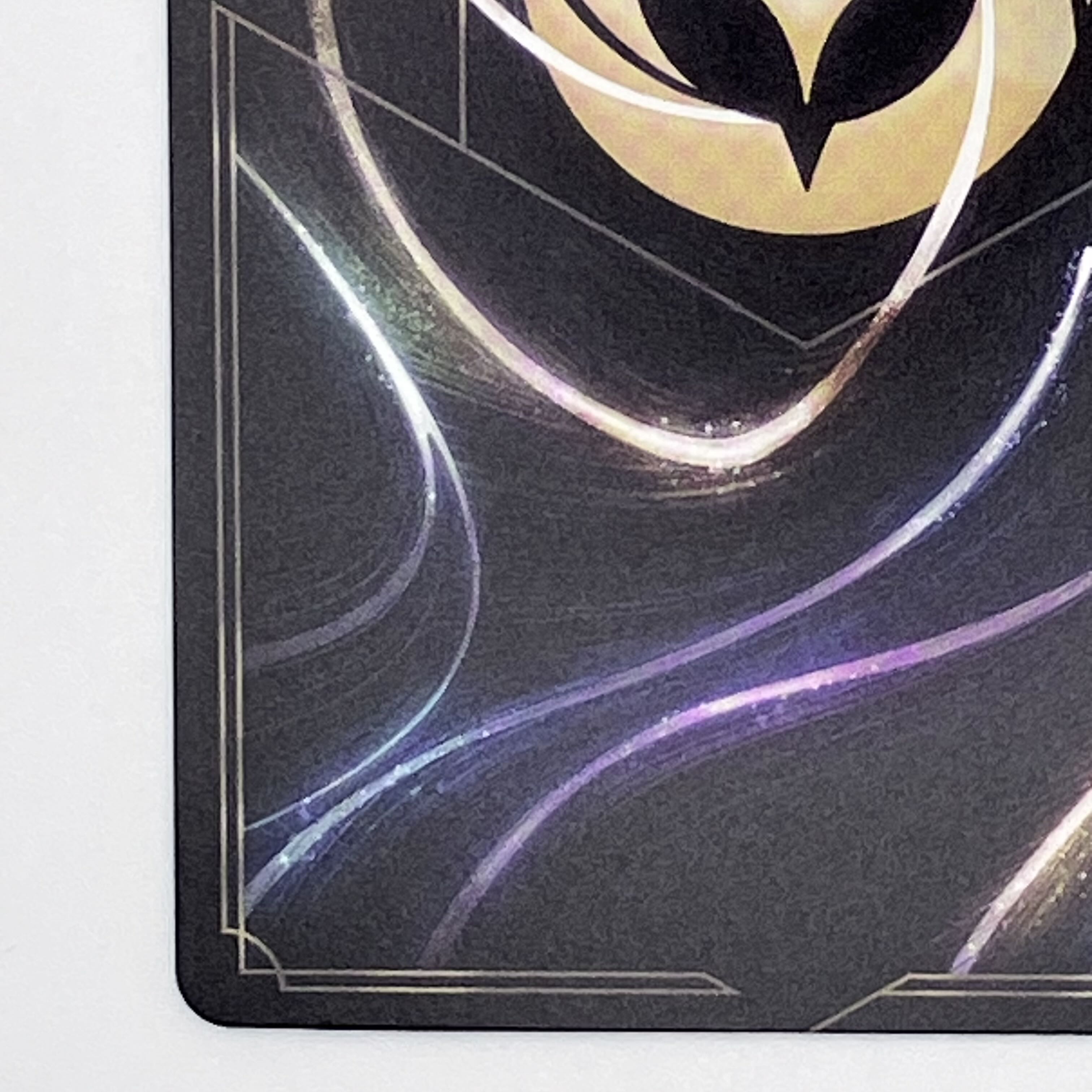 Aurora <The Beauty of the Forest of Awakening> (Enchanted) {205/204} [Arkezia and the Magical Island] 1枚