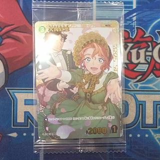 チャレンジ戦」の激安通販 | magi