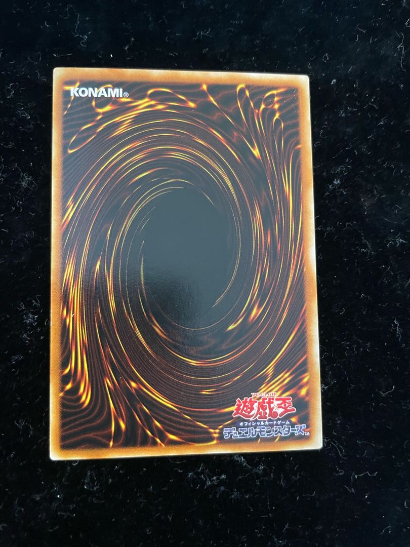 ヂェミナイエルフ Amazon.co.jp: 遊戯王カード ヂェミナイ・エルフ B2-31 ノーマル