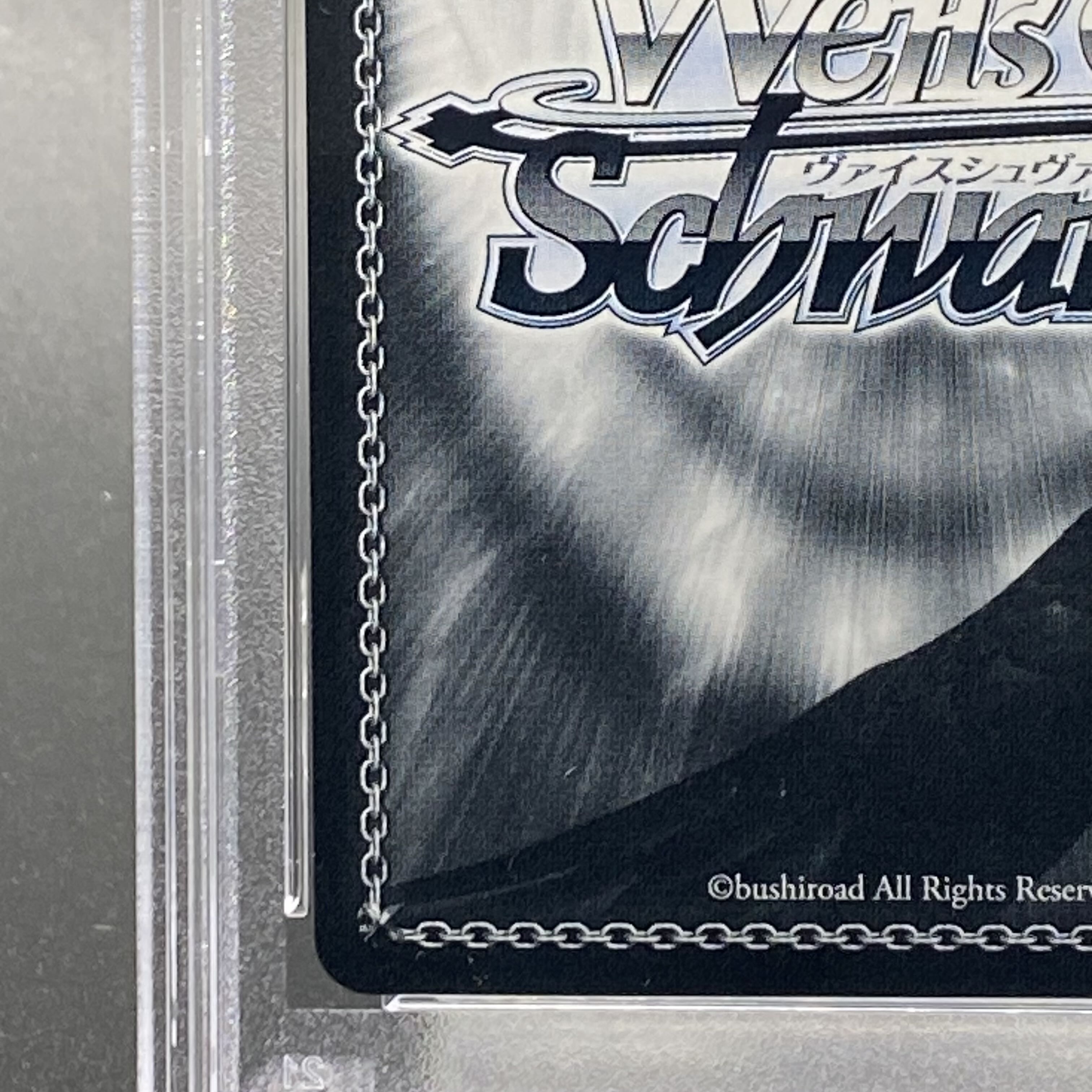 PSA10】ネコミミモード 紫咲シオン(サイン入り) SSP HOL/W104 PSA10】ネコミミモード 紫咲シオン(サイン入り) SSP HOL/W104