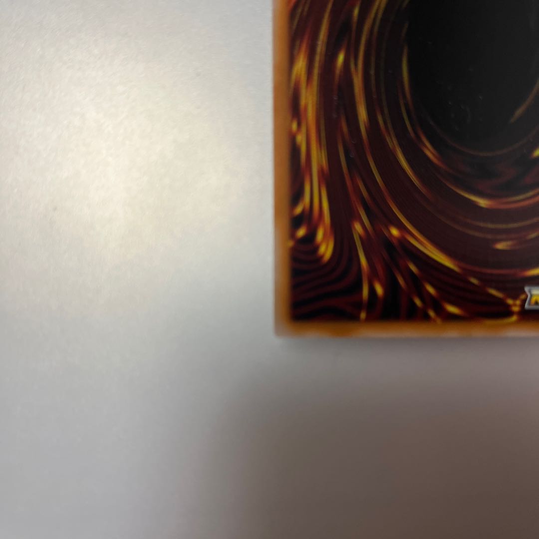 レジェンド・プリースト　オーバーラッシュレア　良個体　美品