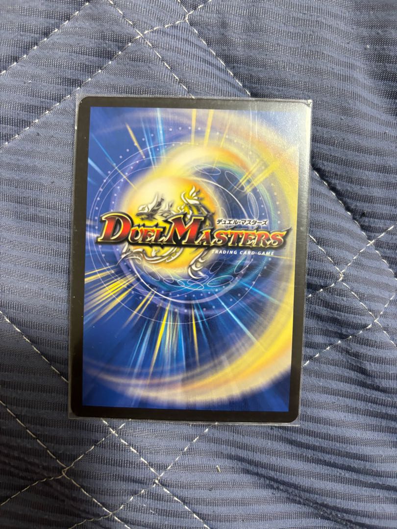 邪光魔縛 ネロマノフ=ルドルフI世 SR 2/60