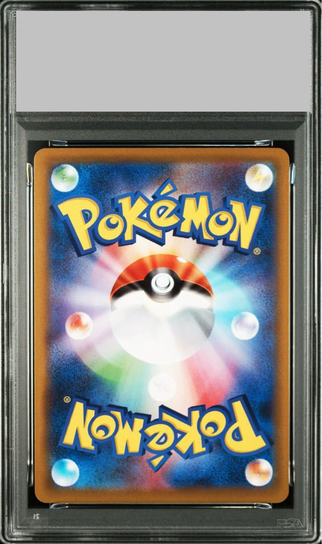 PSA10] Pikachu Pokemon GO Card File Set PROMO 272/S-P 1枚