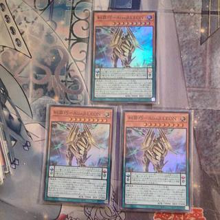 Denunciation Crime Takumi - Aiza beta.LEON Super Rare DBPR-JP020