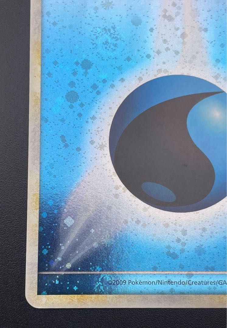 Used] Basic Elegy 013/L-P Water Trekkie Pokemon Cards