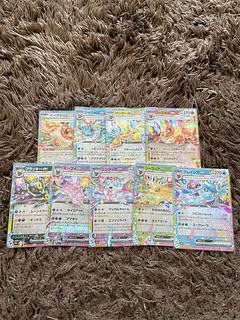 ブイズex RR セット