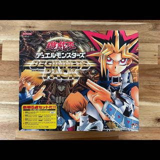 遊戯王 BEGINNERS PACK ビギナーズパック 未開封 1BOX