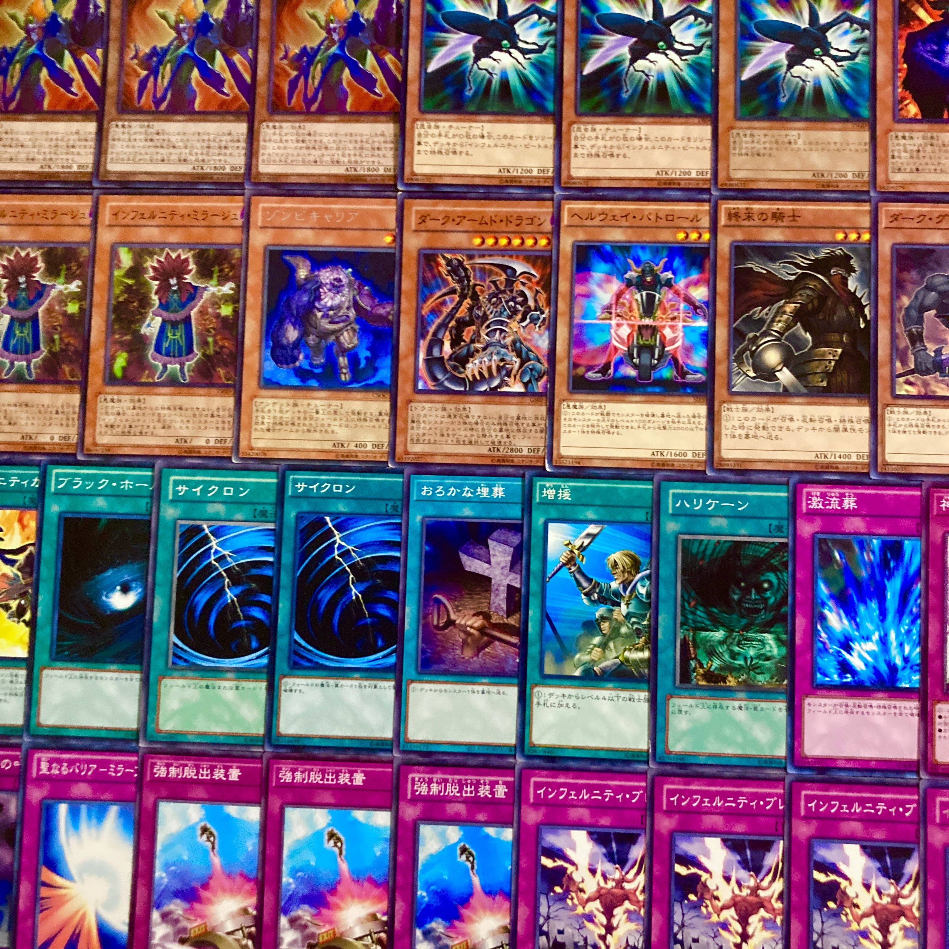 遊戯王【1103環境‼️ゲートボール‼️】インフェルニティデッキ 40枚 遊戯王【1103環境！！ゲートボール！！】インフェルニティデッキ