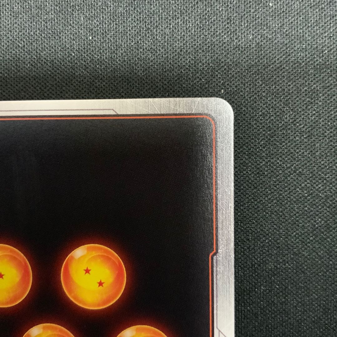 Vegeta parallel gold letters CS promo PROMO FB02-133