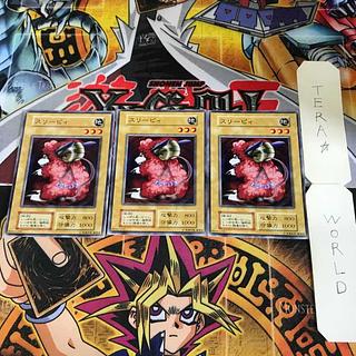 Mystical Sheep #2 1 early Normal 3-card set Terra