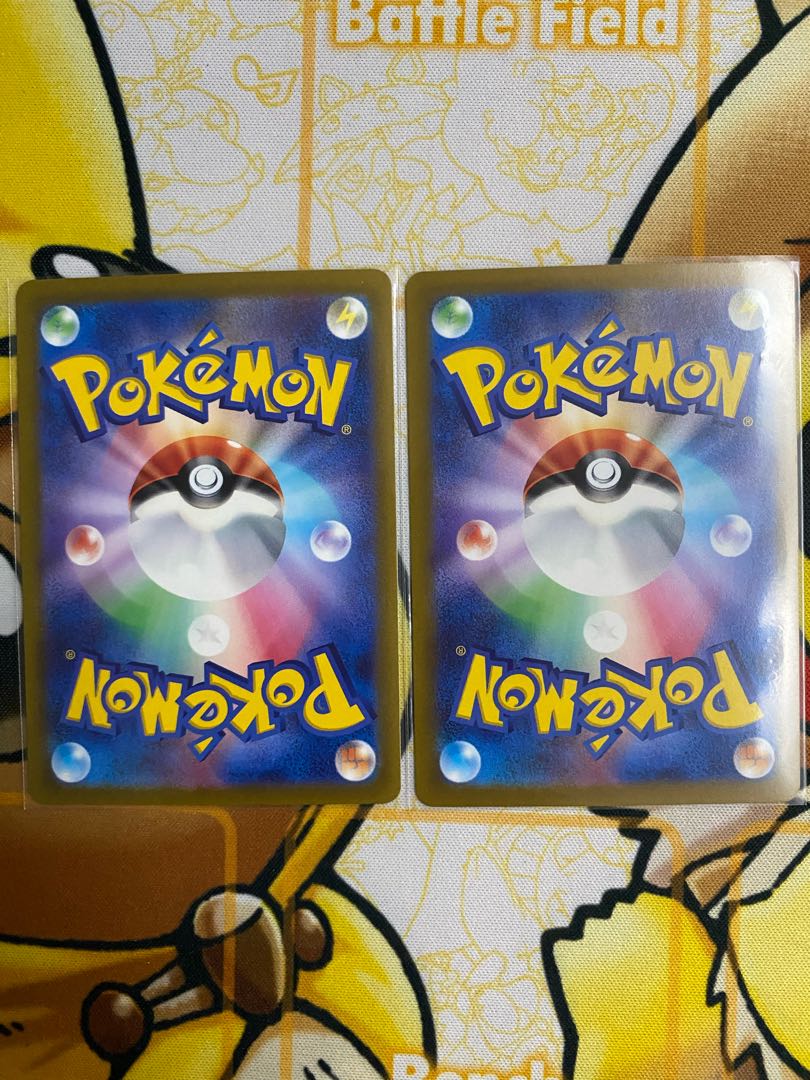 ポケモンカード　レジドラゴＶSTAR 1枚