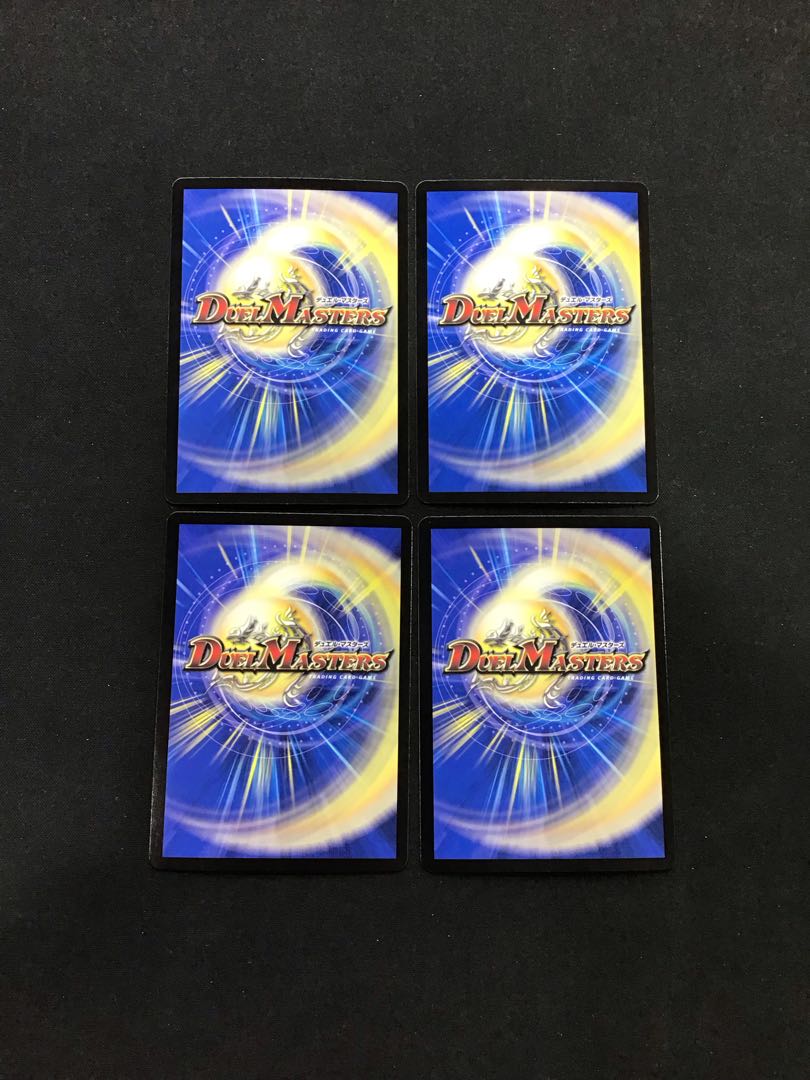 Evil Brain Magician 7/76 Set of 4