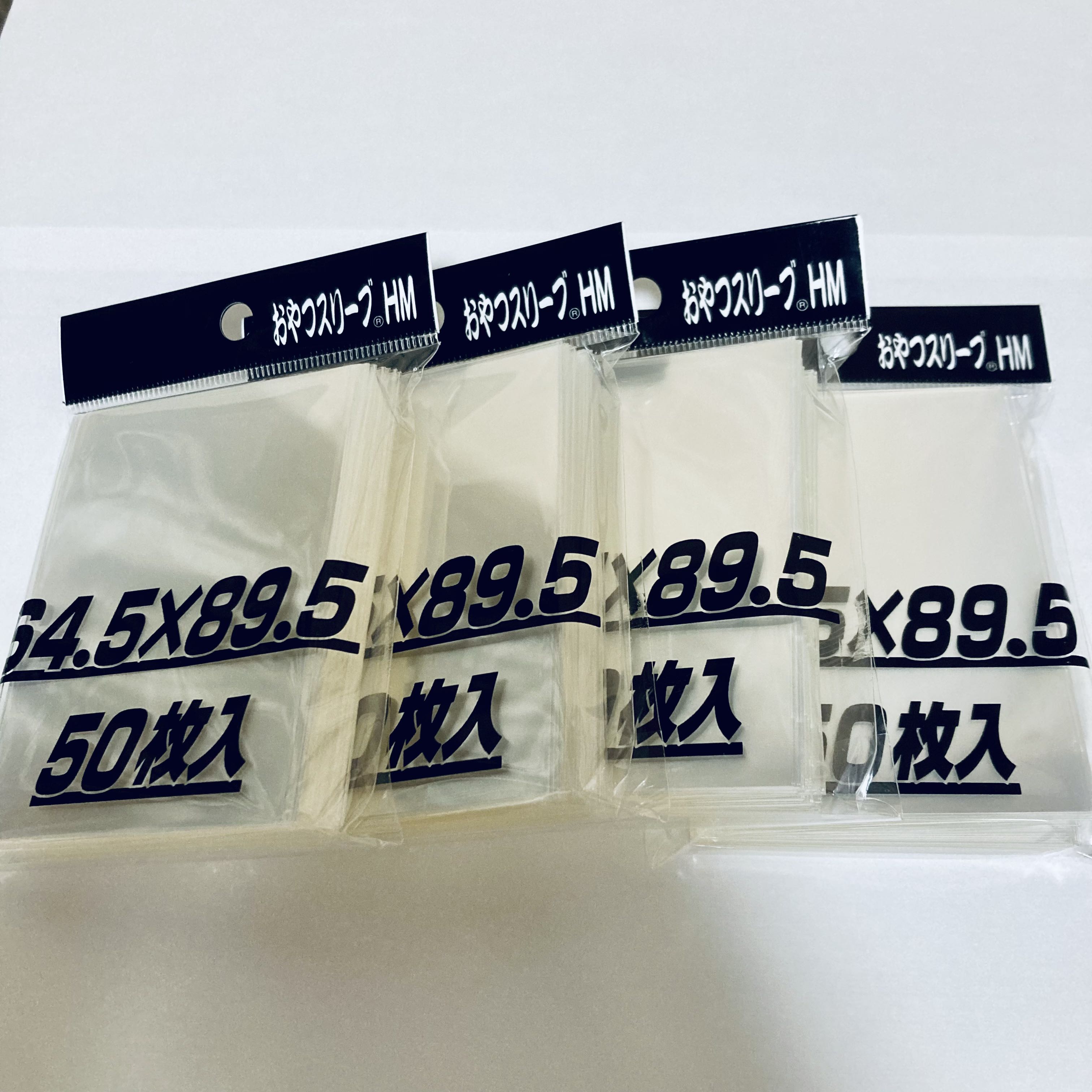 Ships within ☆24 hours☆ Snack sleeve hm 4 pcs.