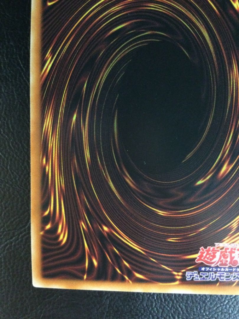 ② (傷有り) I：Pマスカレーナ（イラスト違い版） プリズマティックシークレットレア JP034