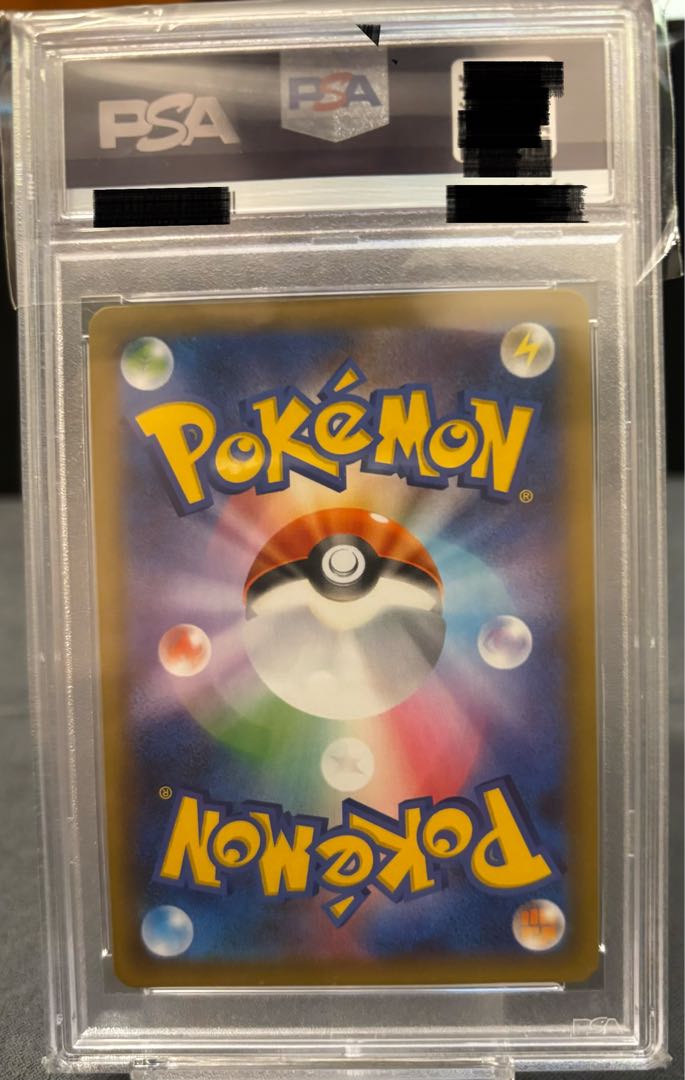 Significant price reductions available for bulk purchases [PSA10] Venusaur (25th) PROMO PROMO 002/025 1枚
