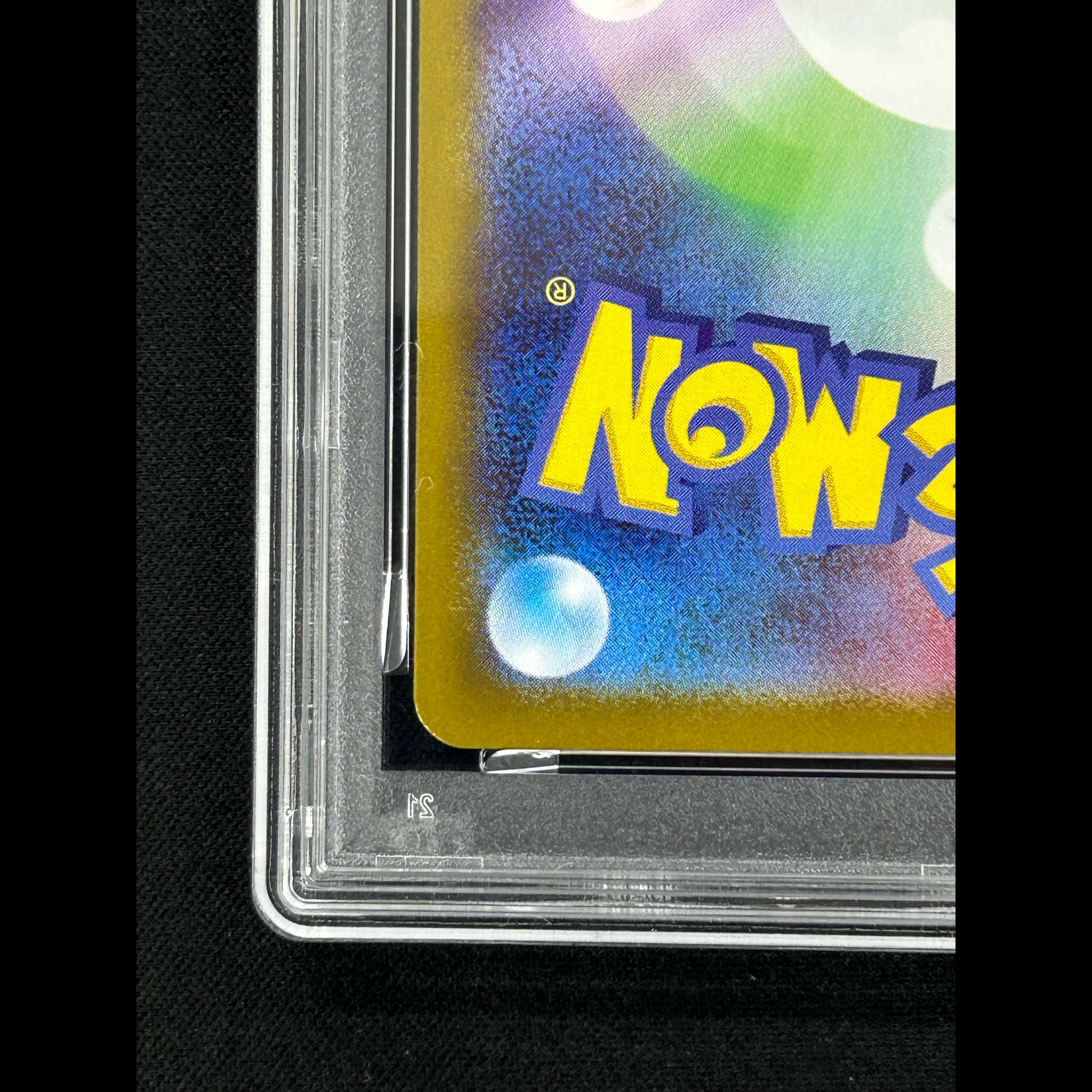 [PSA10] Mega Charizard Yex (MUR Spec) S-TD 766/742 1枚