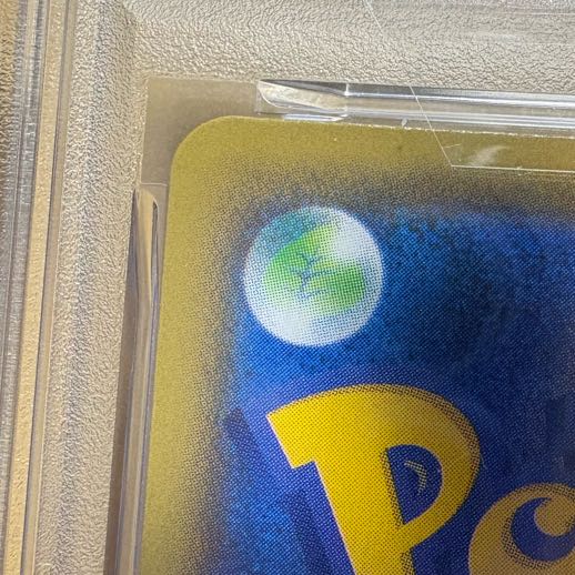 [PSA10] PikachuV 25th ANNIVERSARY Opened PROMO 001/015 1枚