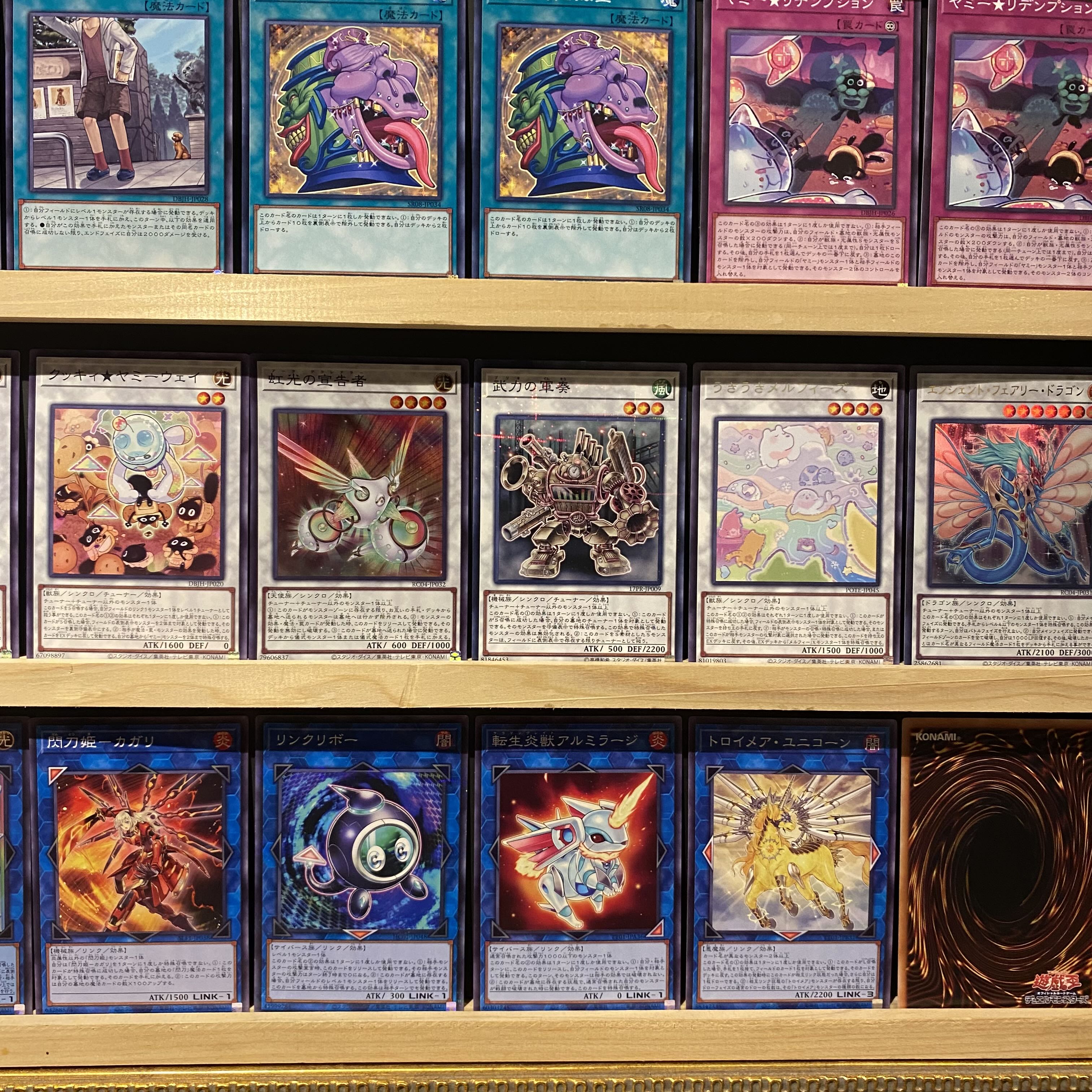 即日発送!【ヤミー】デッキ 遊戯王 カプシー☆ヤミー ロリポー 即日発送!【ヤミー】デッキ 遊戯王 カプシー☆ヤミー ロリポー