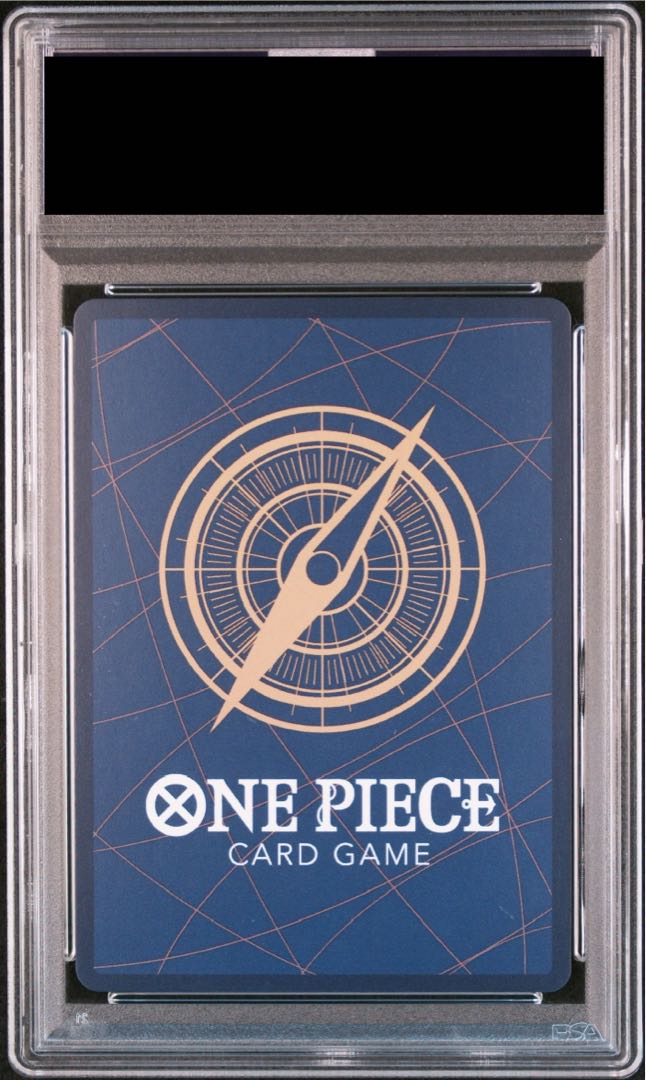 PSA10] Shanks (Parallel) (Arrangement) SP OP09-004