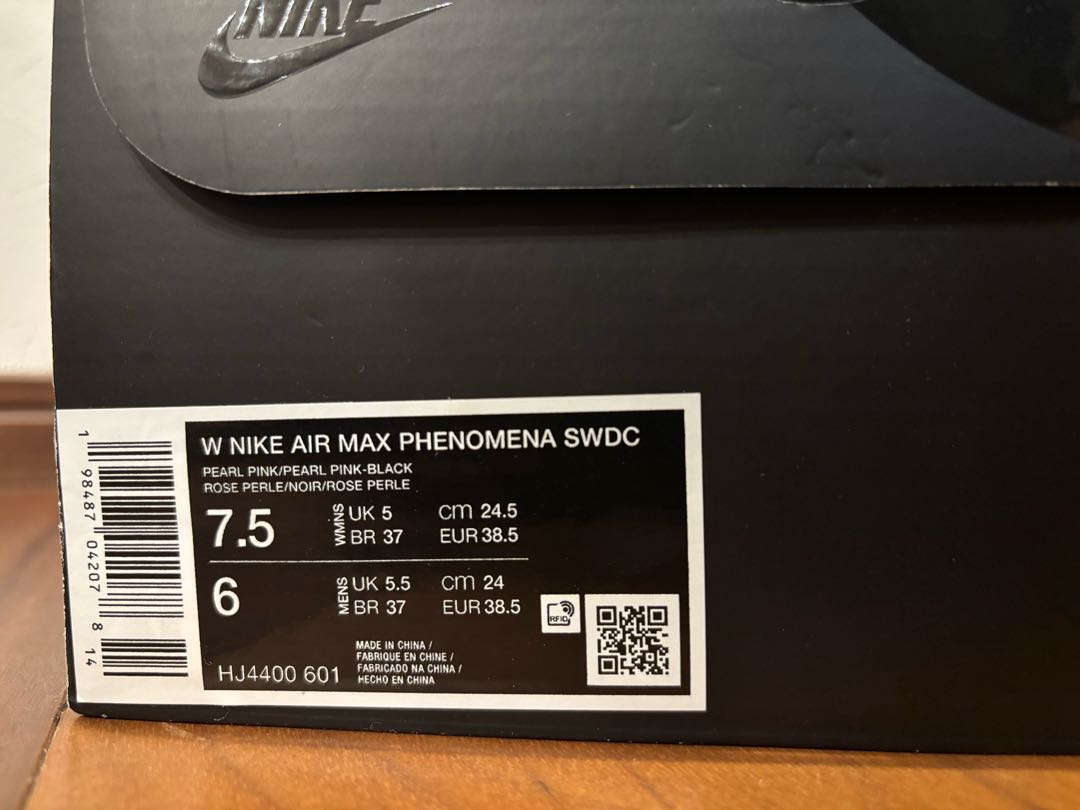 SWDC x Nike Women's Air Max Phenomena "Pearl Pink" 24.5cm