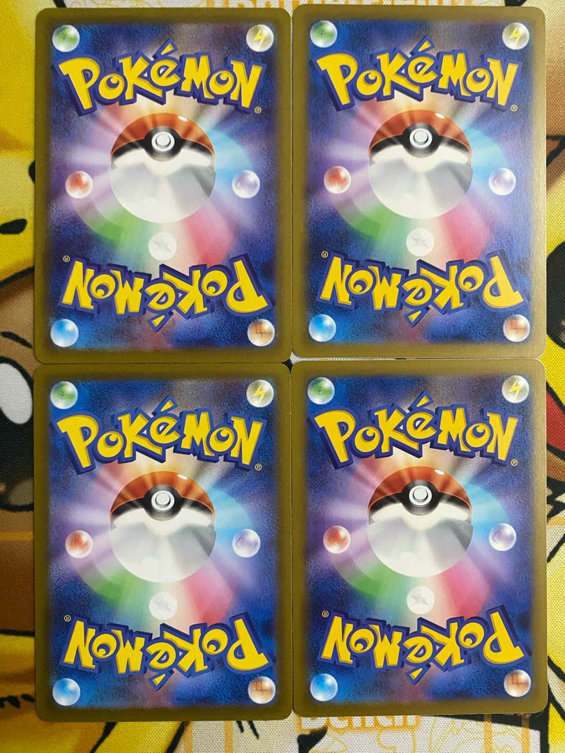 Pokémon Cards Therapy Energy 1枚