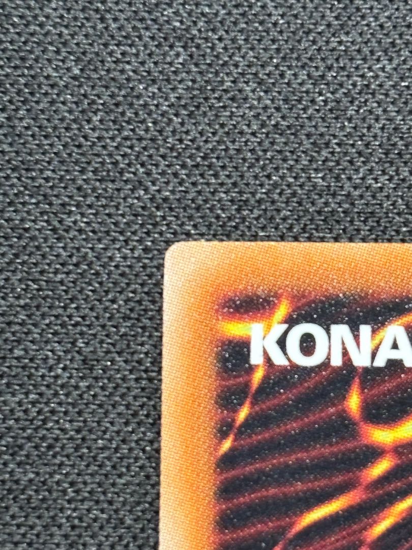 【美品】遊戯王　究極宝玉神レインボー・ドラゴン　レリーフ 1枚