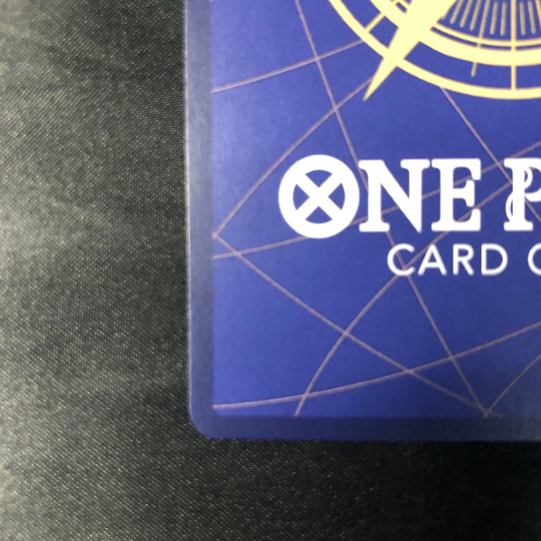 重力刀　猛虎(パラレル)(PRB2) P-R OP06-058 1枚