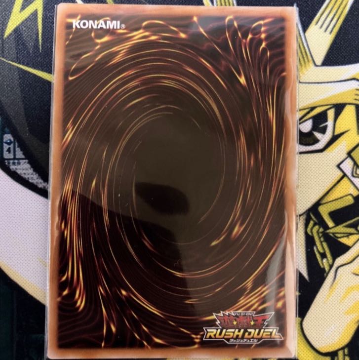 Dual Space Yggdrago 1枚