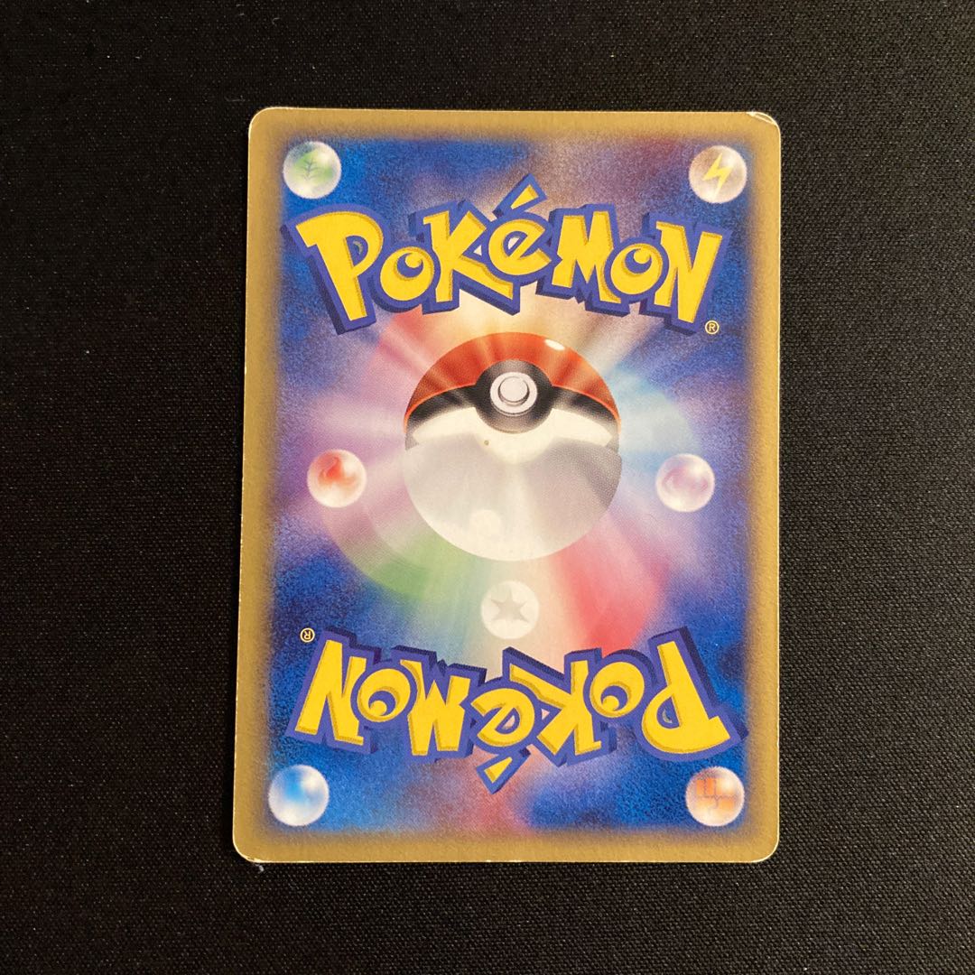 i150 Vaporeon Promo Meiji Pokemon Treasure