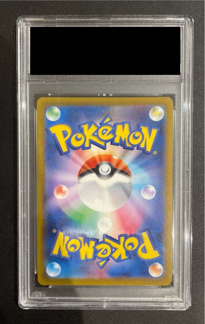 PSA10】ギラティナVSTAR UR 261/172の通販 土日祝休@magi公式 PSA10】ギラティナVSTAR UR 261/172の通販 土日祝休@magi公式