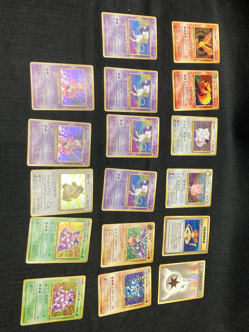 旧裏キラ56枚まとめ売り③