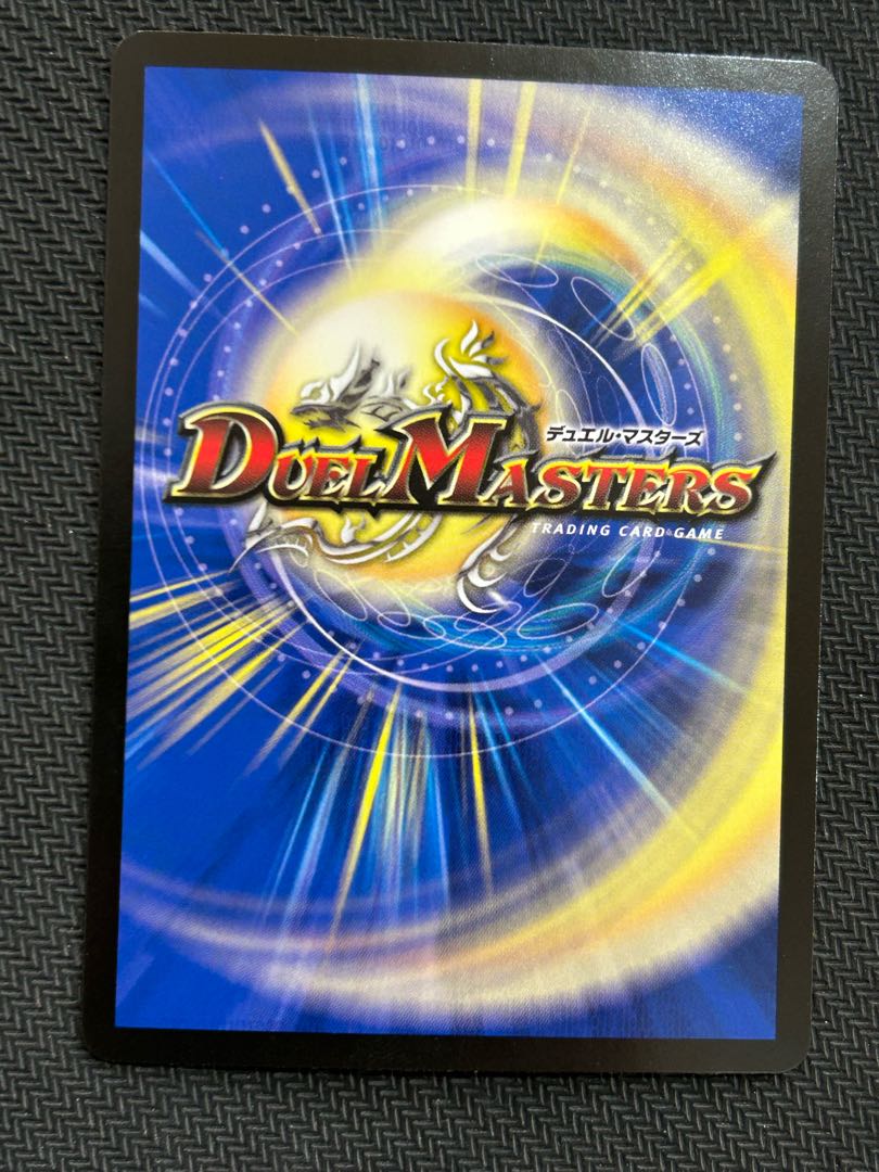 set of two sheets Ideal and Peace Decision SR S10/S10