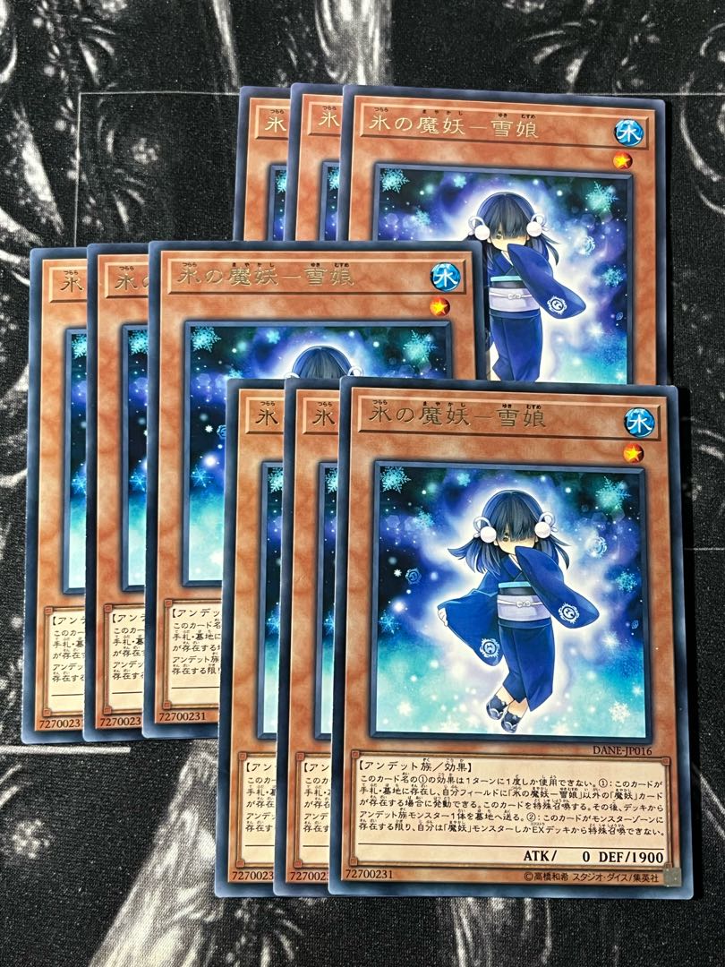 Yu-Gi-Oh Studio 9 cards Ice Demon - Snow Girl Rare JP016 1枚