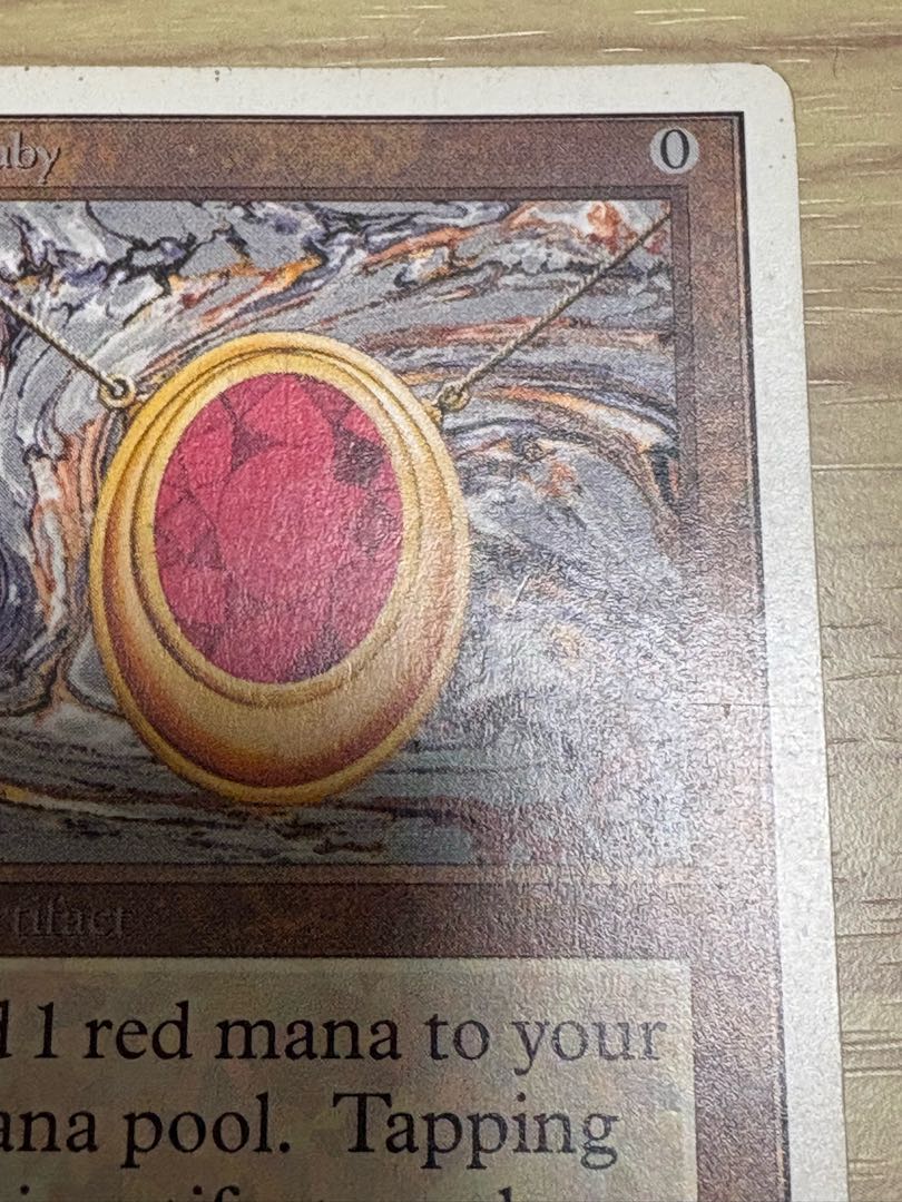 Mox Ruby Rare 265/302 1枚