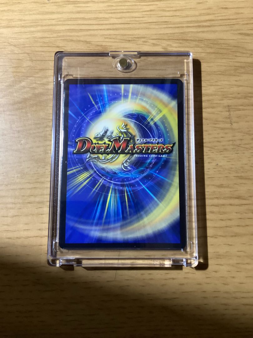飛翔龍 5000VT(金トレジャー) VIC SP1/SP5の通販 talto 飛翔龍 5000VT(金トレジャー) VIC SP1/SP5の通販 talto