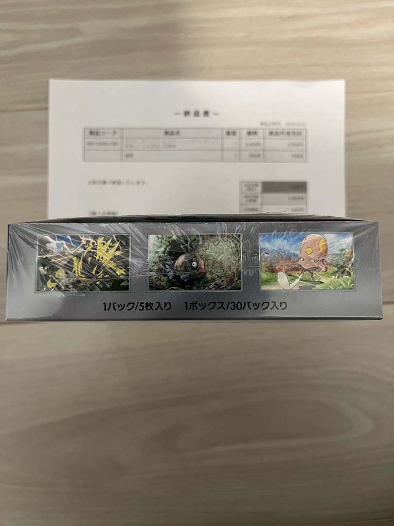 ポケモンカード 　ポケカ　未来の一閃　新品未使用　1BOXシュリンク付 1BOX