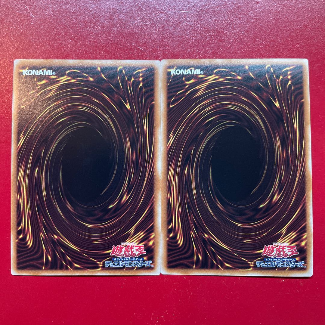 Adt Adk Mathmech Diameter Secret Rare QCCU-JP170 1枚