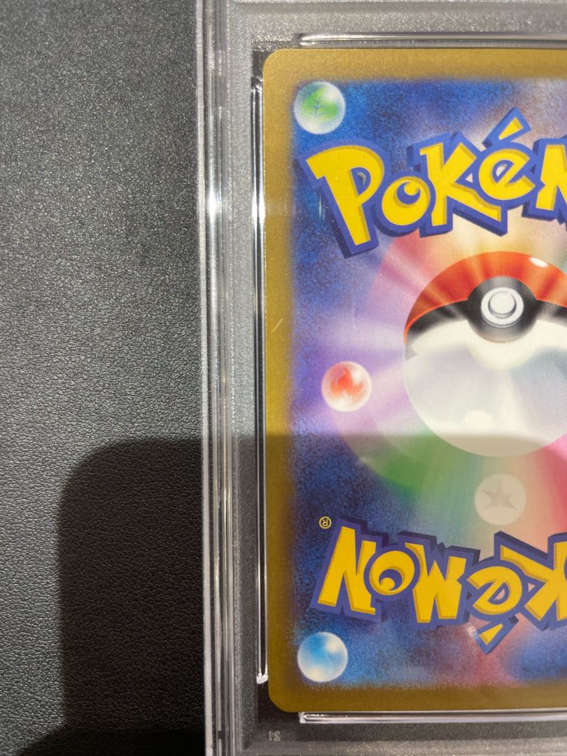 [PSA10] Charizardex SAR 134/108