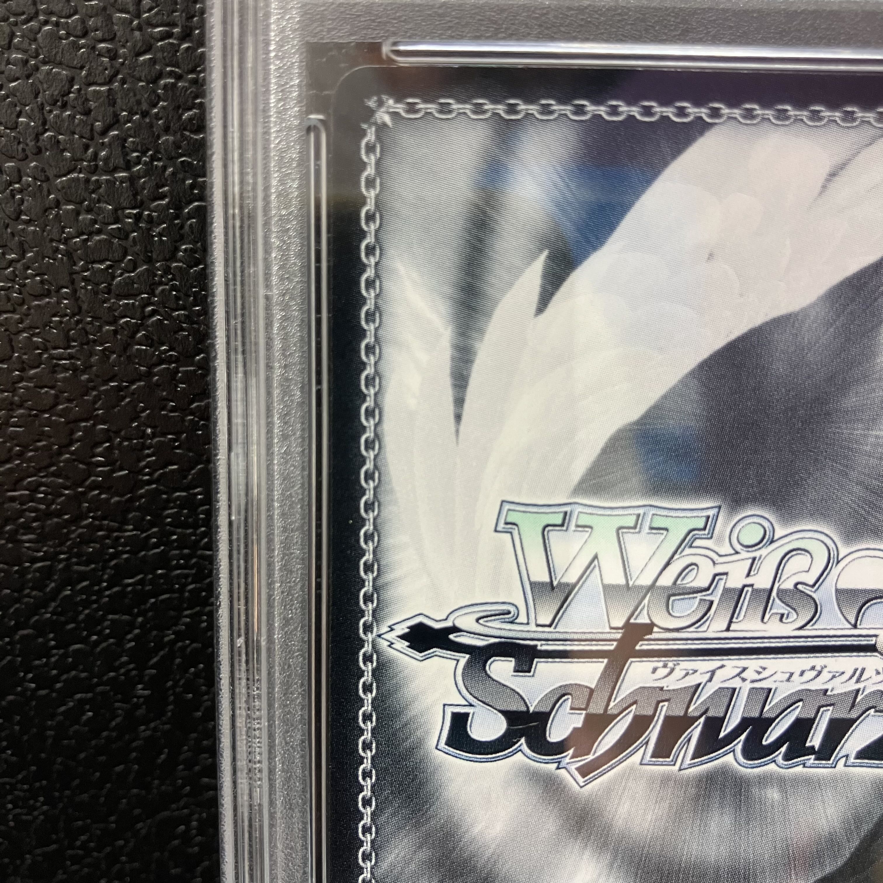 【PSA10】信濃(サイン入り) SP AZL/S102-038SP 1枚