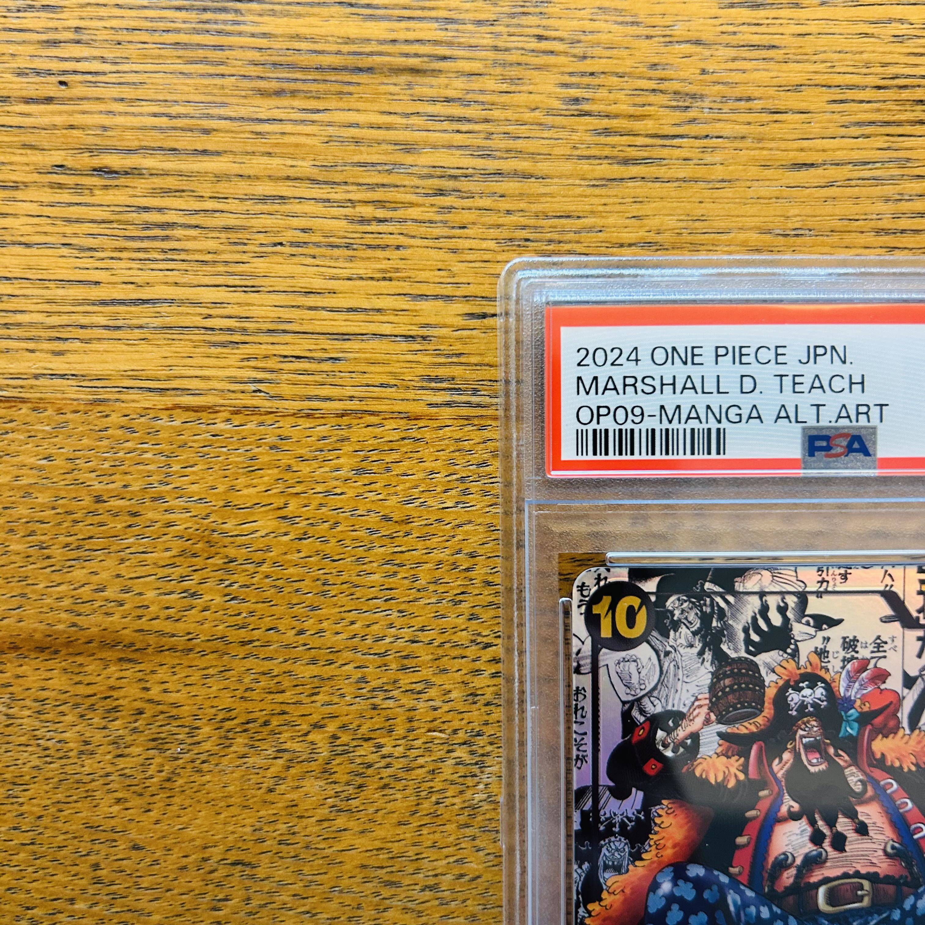 最安値　ワンオーナー 【PSA10】マーシャル・D・ティーチ(パラレル)(スーパーパラレル)(コミックパラレル・コミパラ・漫画背景) P-SR OP09-093