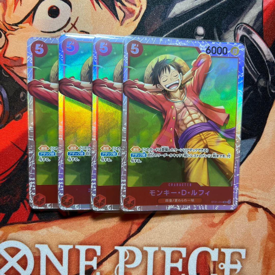 Set of 4 Monkey D. Luffy SR ST21-014 (Used) (781634117 Set of 4 Monkey D. Luffy SR ST21-014 (Used) (781634117