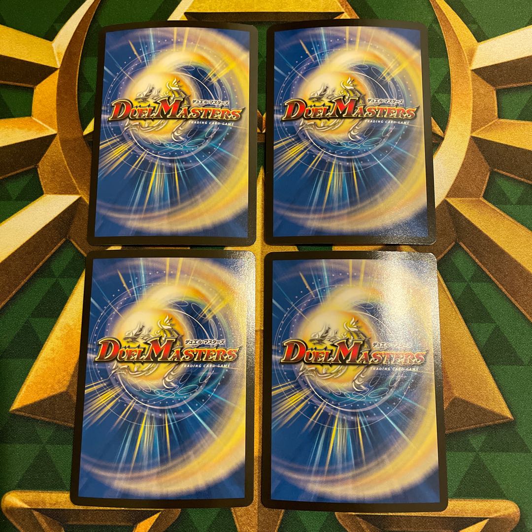 Jigglypuff Seth Party -Bonds of Sirach- VR 10/76