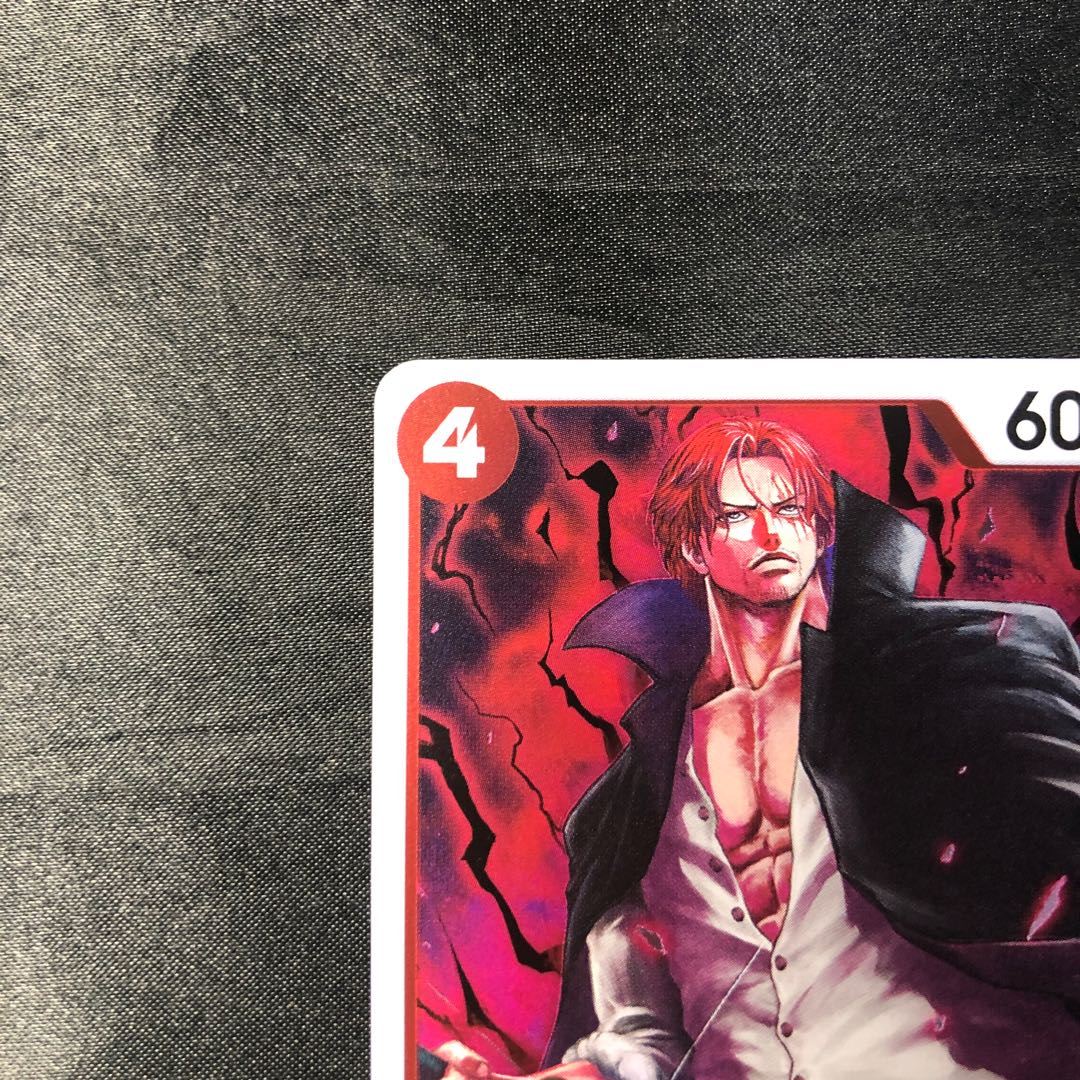 シャンクス R OP12-008