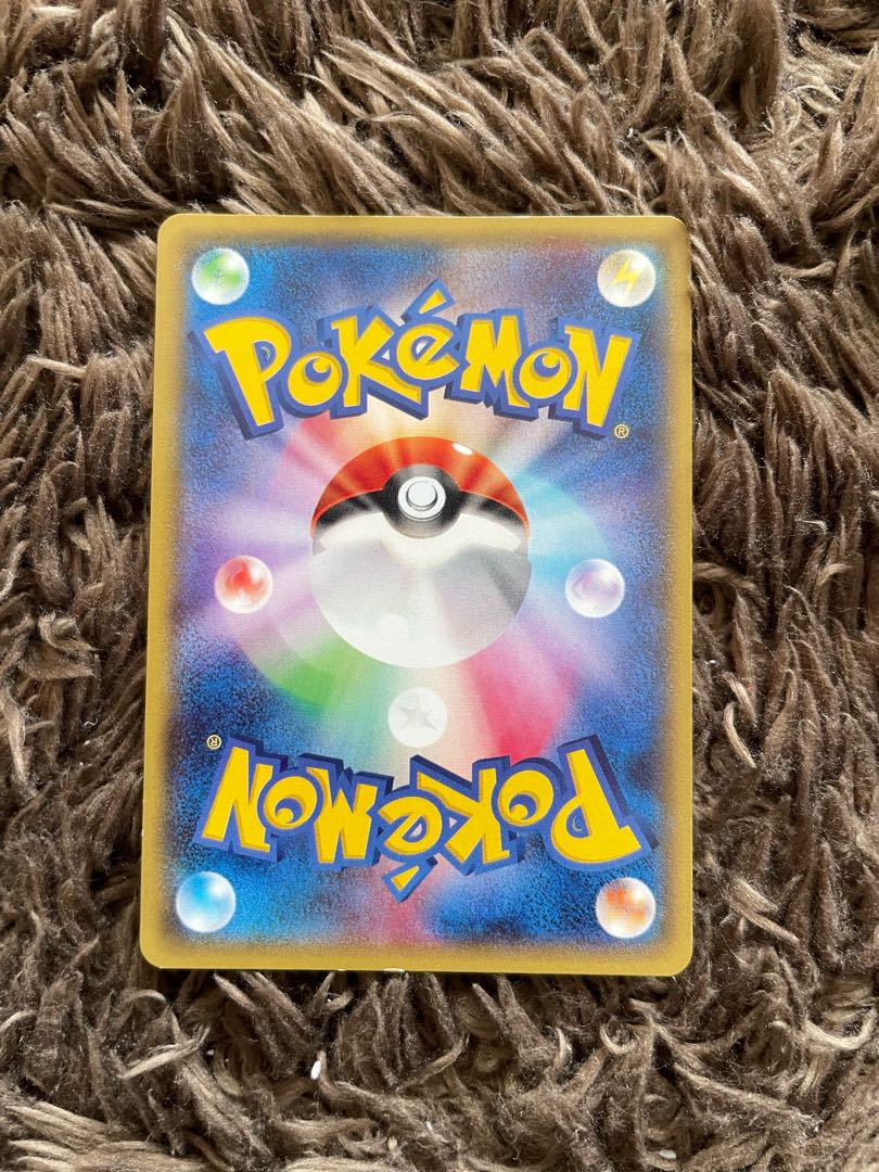 レックウザEX 1枚